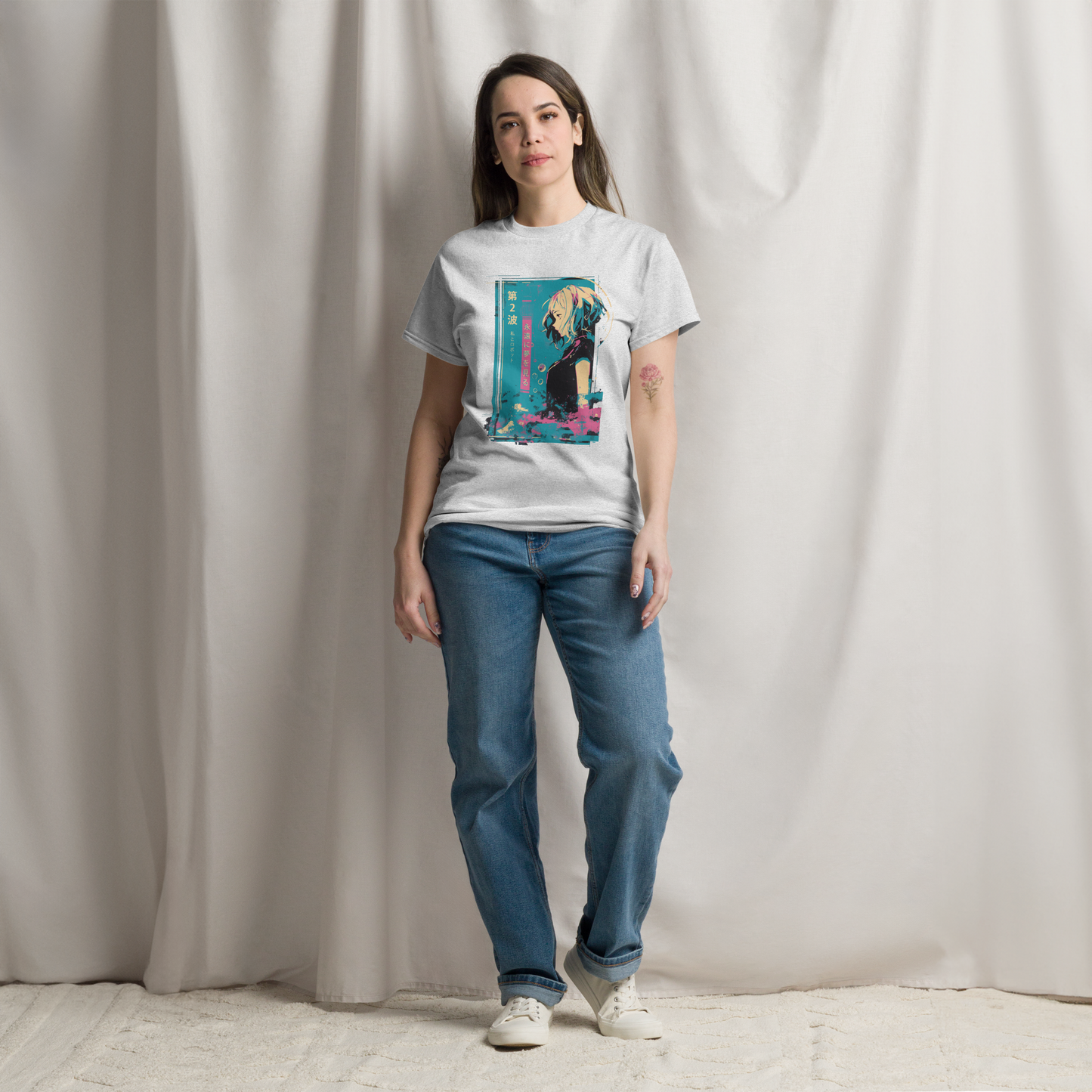 Keep Dreaming - Unisex - Black + White - T-shirt
