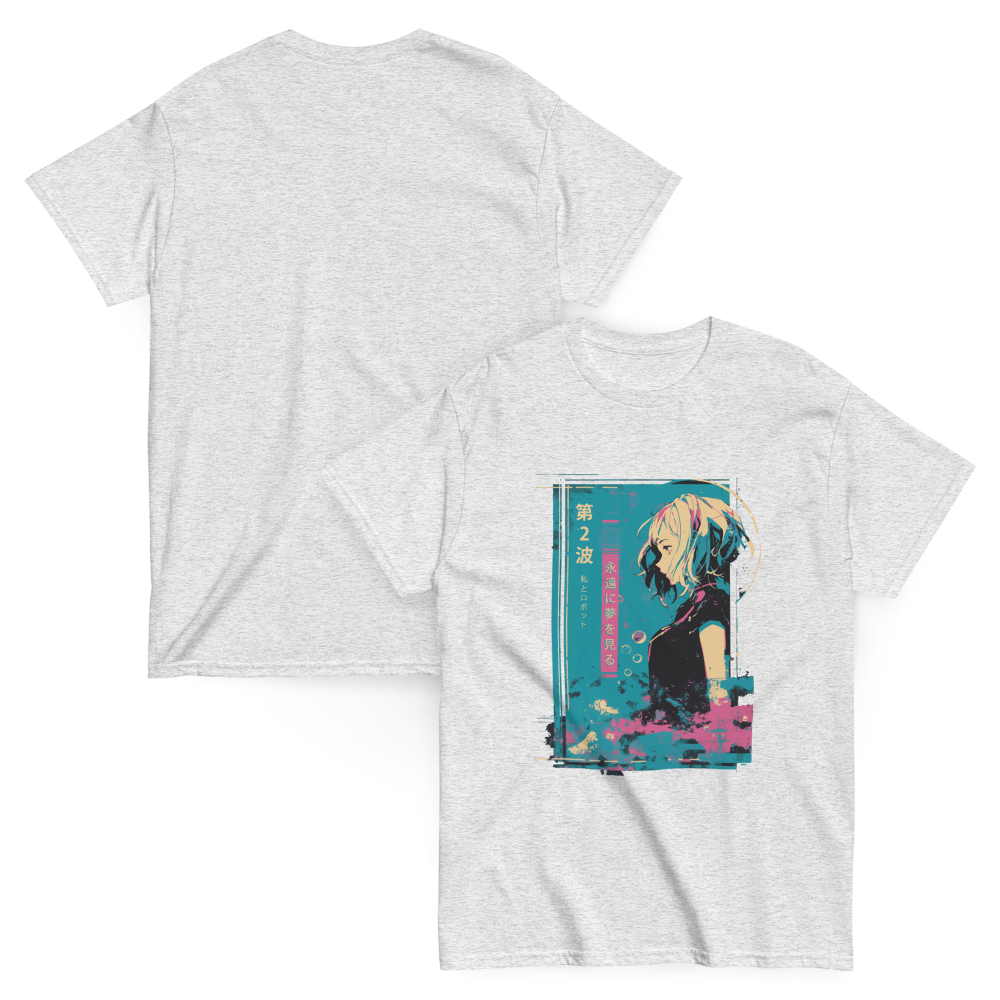 Keep Dreaming - Unisex - Black + White - T-shirt