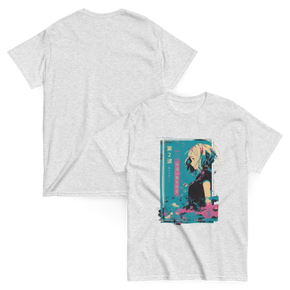 Keep Dreaming - Unisex - Black + White - T-shirt