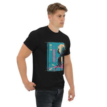 Keep Dreaming - Unisex - Black + White - T-shirt