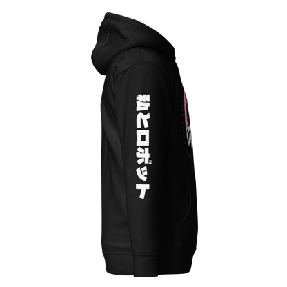 Anime Retro Neon - Unisex - Black - Premium Hoodie